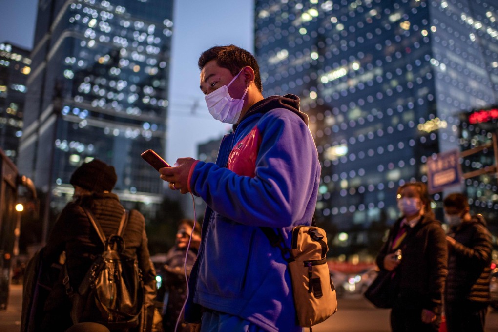 Chinese social media users had plenty to say about the US presidential election. Photo: AFP