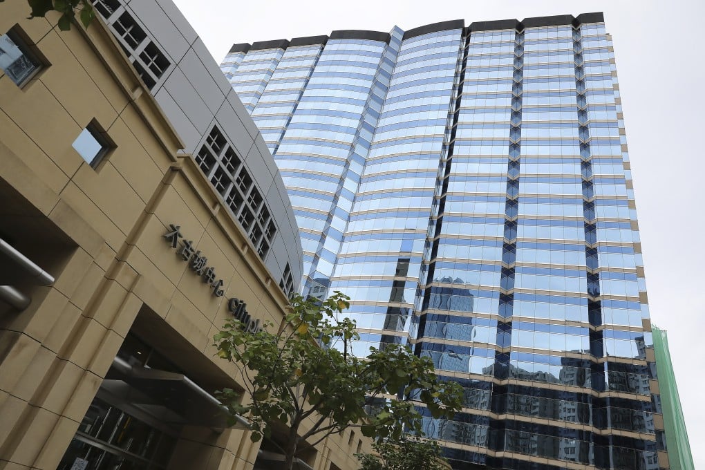 Cityplaza One, an office and shopping development in Quarry Bay, was sold by Swire Properties. Photo: May Tse