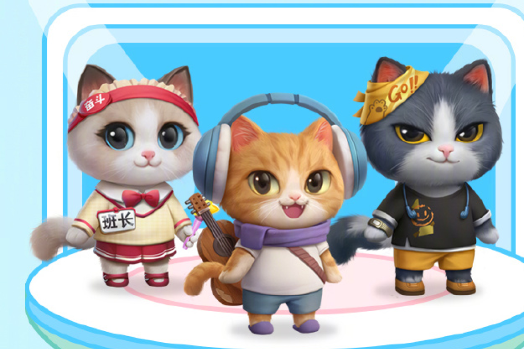 Players of a Taobao game for Singles' Day this year can dress up virtual cats to win more coupons. Picture: Tmall via Weibo