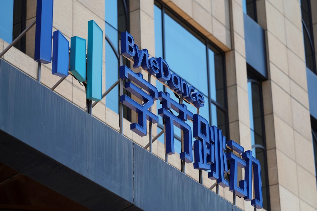 The logo of Bytedance, the China-based company which owns the short video app TikTok, is seen at its office in Beijing, China July 7, 2020. Photo: Reuters