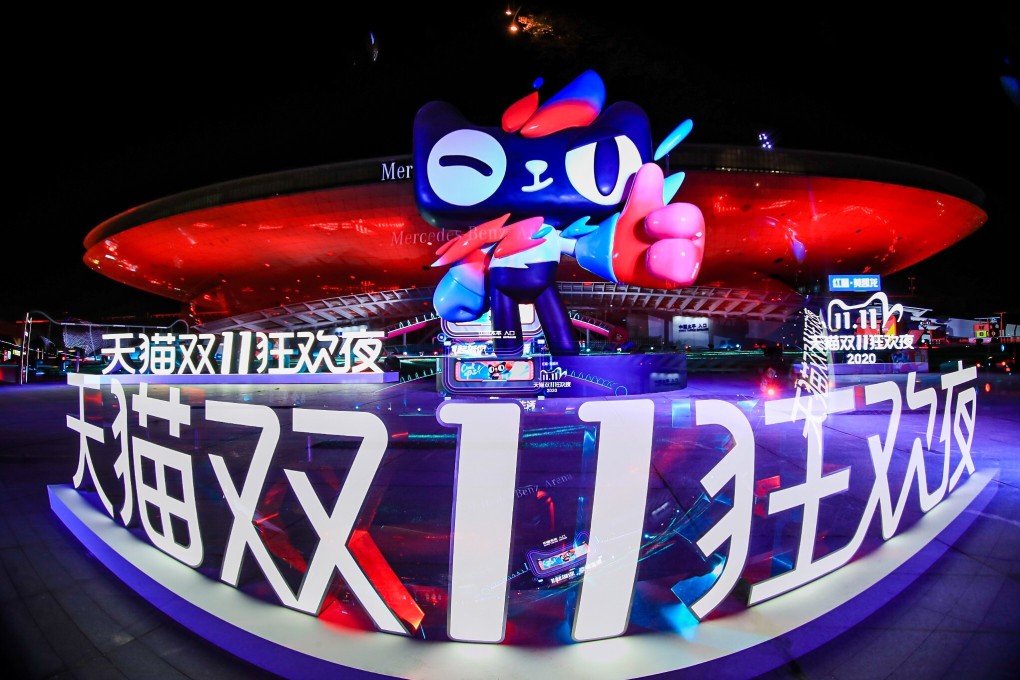 E-commerce giant Alibaba Group Holding holds its 6th annual Singles’ Day gala at the Mercedes-Benz Arena in Shanghai. Photo: Handout