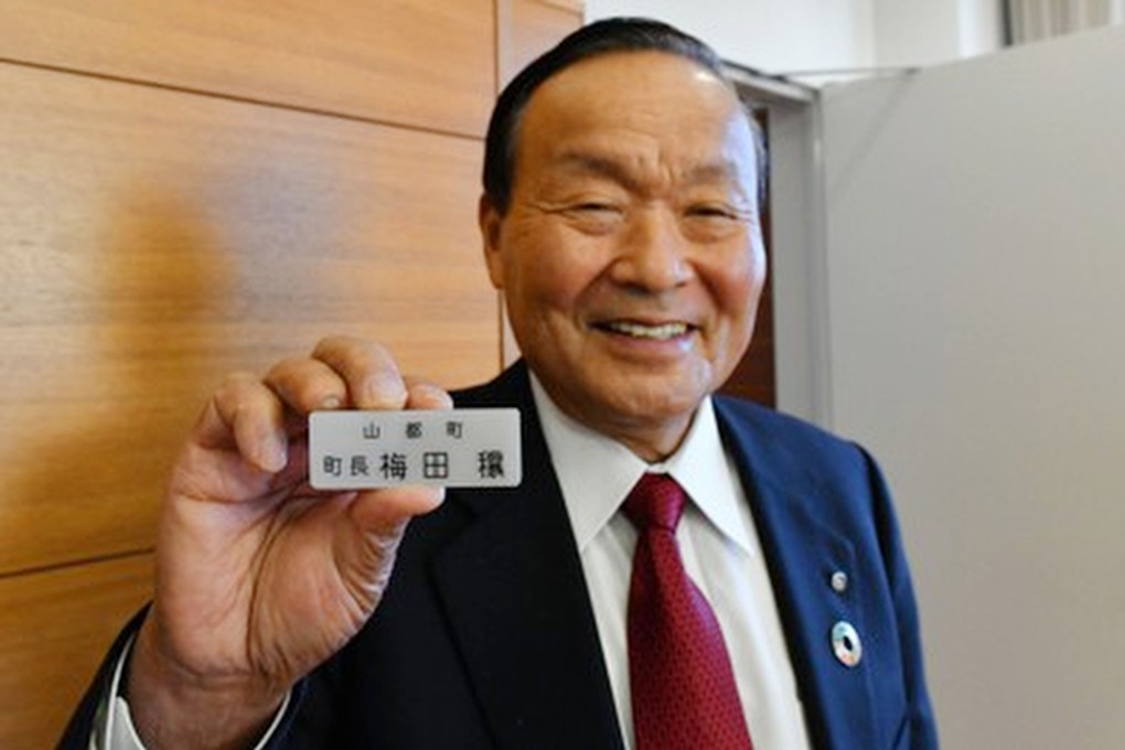 Yutaka Umeda, 73, hopes the attention online will help his town with a population of about 15,000 gain recognition. Photo: Handout