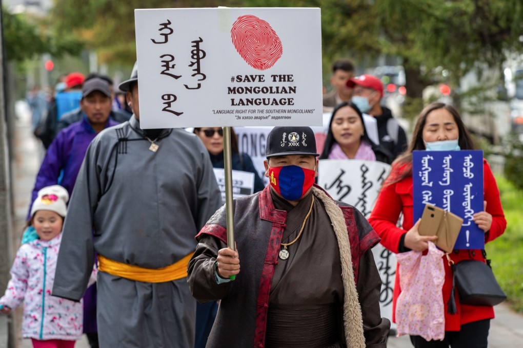 People in Ulan Bator protest against Beijing’s plan to introduce Mandarin-only classes at schools in Inner Mongolia. Photo: AFP