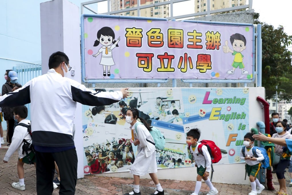A number of parents with children at Ho Lap Primary School told the Post a lifetime banned earned by one of its teachers was too harsh. Photo: Edmond So