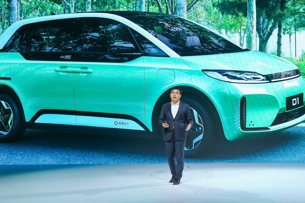 Didi founder and CEO Cheng Wei at the D1 launch event in Beijing on Monday. Photo: Handout