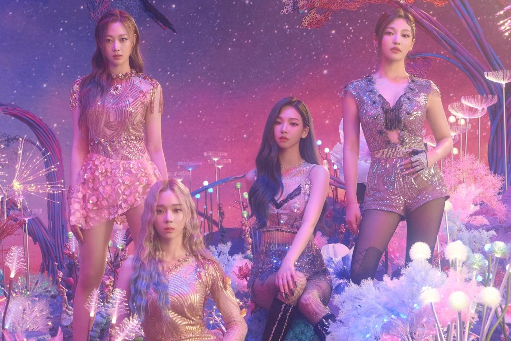 Aespa, the new K-pop girl group from SM Entertainment that features both human and virtual members, dropped their first single Black Mamba today. Photo: SM Entertainment