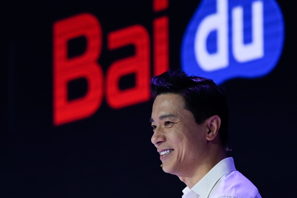 Baidu co-founder and CEO Robin Li attends Baidu Create 2019 in Beijing on July 3, 2019. Photo: AFP