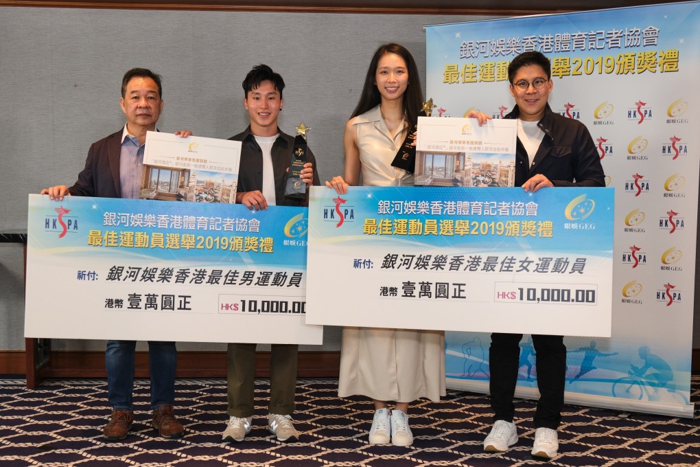 Fencer Vivian Kong (third from left) and gymnast Shek Wai-hung (second from left) were named the best women's and men's athletes of 2019 by the Hong Kong Sports Press Association. Photo: Handout