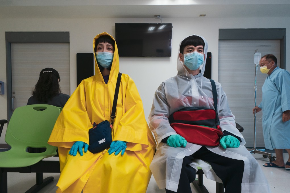 Austin Lin and Nikki Hsieh in a still from I WeirDo (category IIA; Mandarin), directed by Liao Ming-yi.