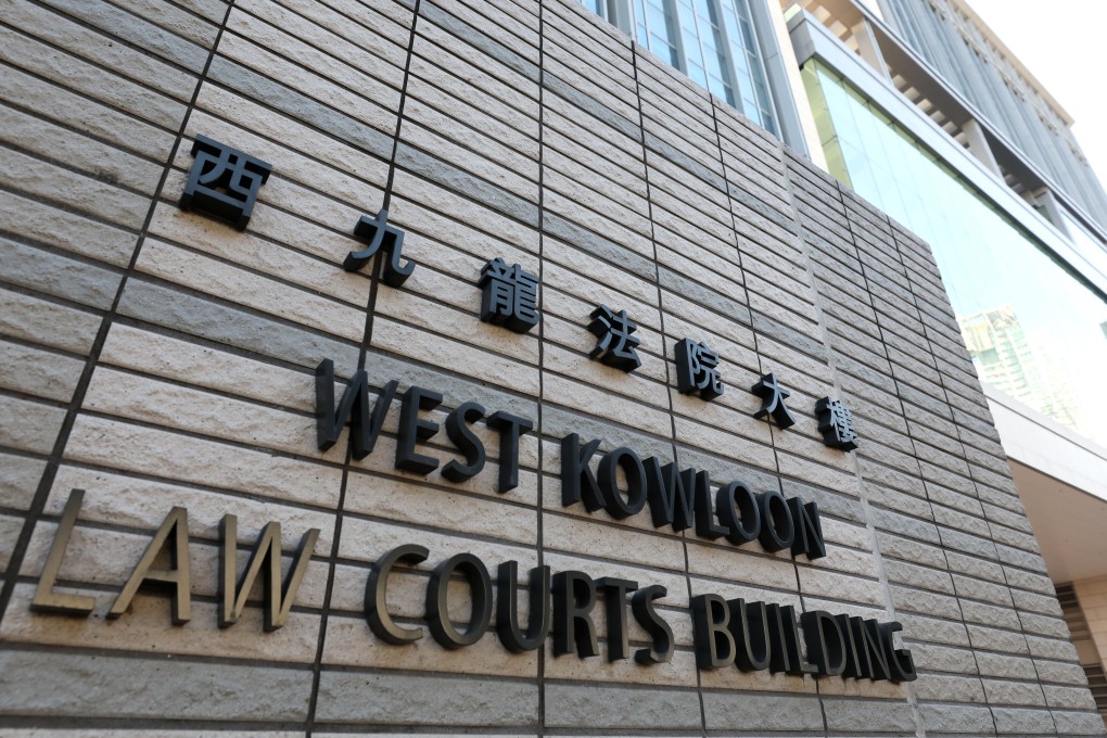 The West Kowloon Law Courts Building in Cheung Sha Wan. Photo: Felix Wong