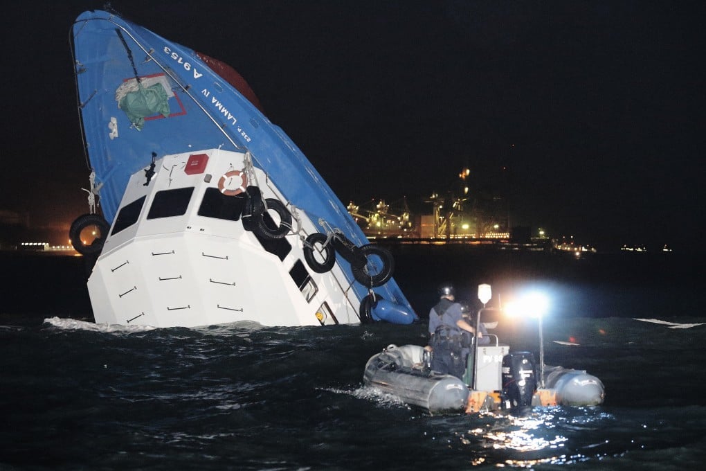 The ships collided off Lamma Island on October 1, 2012. Photo: