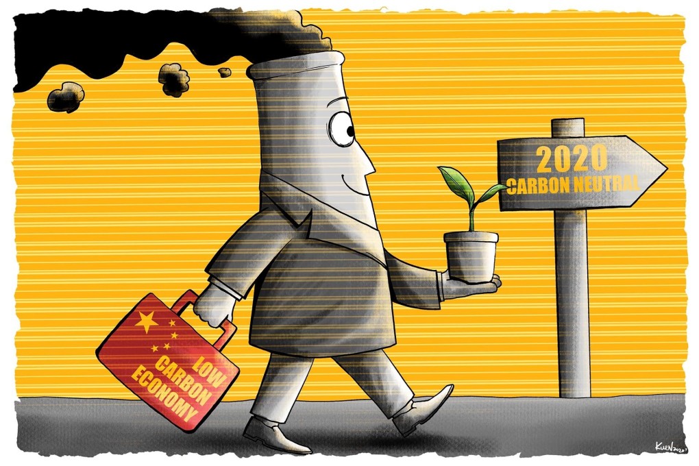 Illustration by Lau Ka-kuen