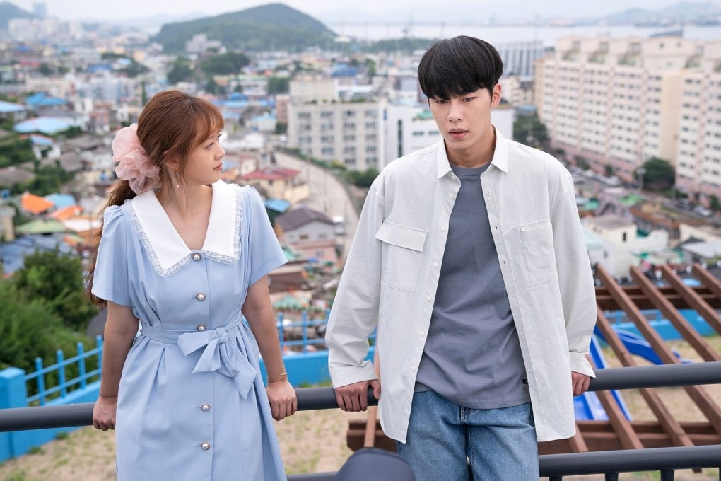 Go A-ra (left) and Lee Jae-wook in new K-drama Do Do Sol Sol La La Son, now streaming on Netflix. Photo: Netflix