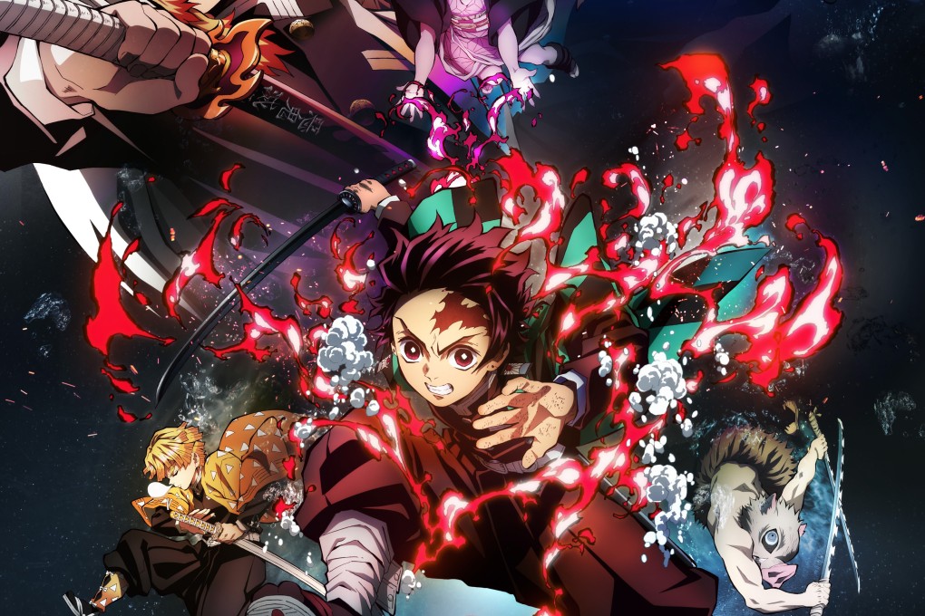Demon slayer kimetsu no yaiba the movie infinity train online on sale