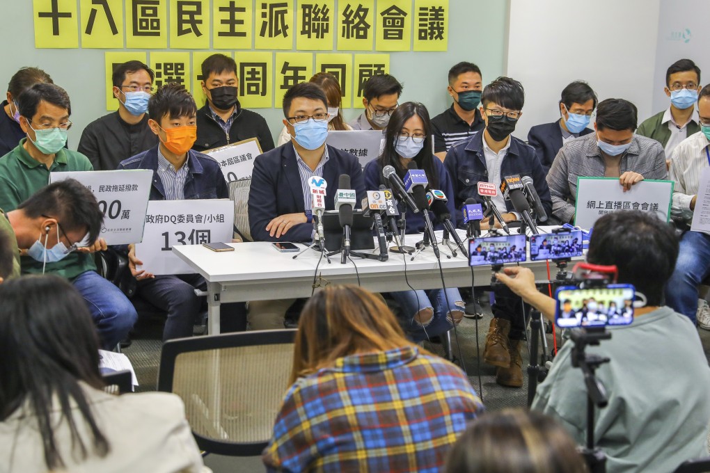 A year after their sweeping victory at the district council elections, opposition members hold a press briefing. Photo: Dickson Lee