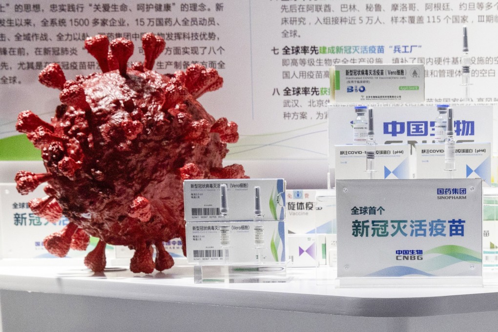 Sinopharm's subsidiary CNBG was one of the earliest coronavirus vaccine developers to push for human trials and the world’s first to enter the final stage of trials. Photo: AP