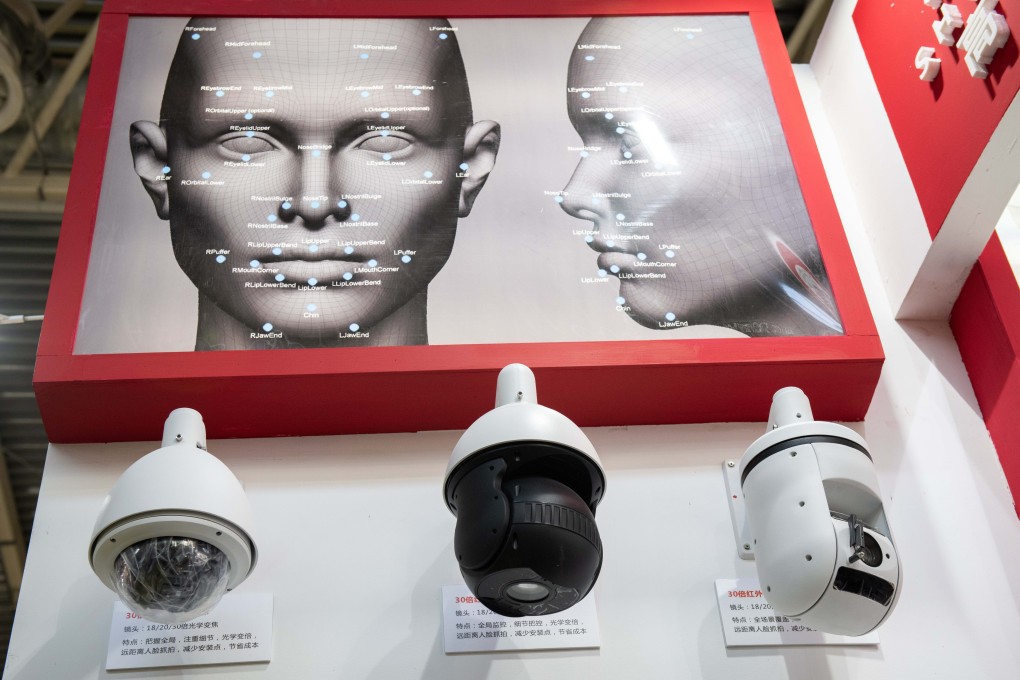 AI security cameras with facial recognition technology at the 14th China International Exhibition on Public Safety and Security in Beijing. Photo: Nicolas Asfouri/AFP via Getty Images