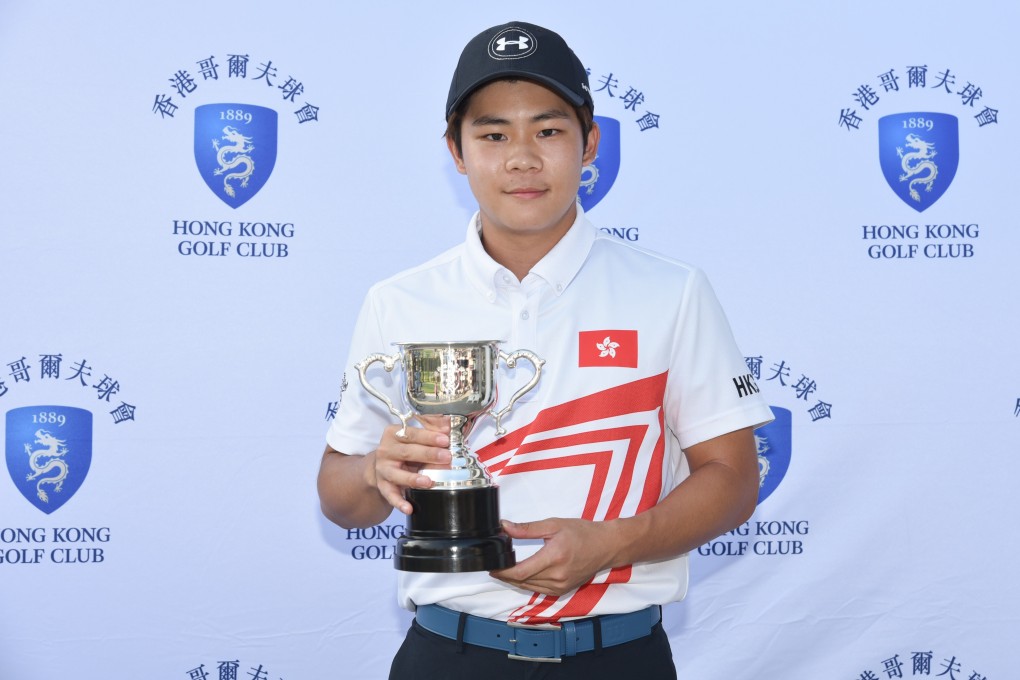 Amateur Isaac Lam after winning the inaugural Fanling Trophy at Hong Kong Golf Club on Thursday. Photo: HKGC