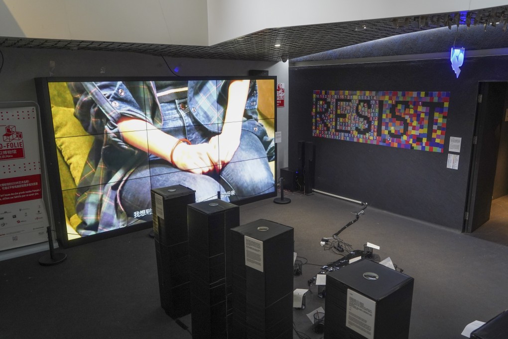 Part of an exhibition titled “Her Story – Eliminating Gender Violence 2020” in Beijing. Photo: Tom Wang