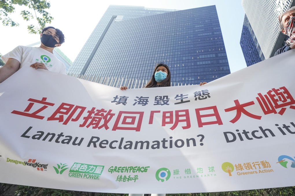 Nine green groups in Hong Kong are urging the government to withdraw its Lantau Tomorrow Vision project. Photo: Felix Wong