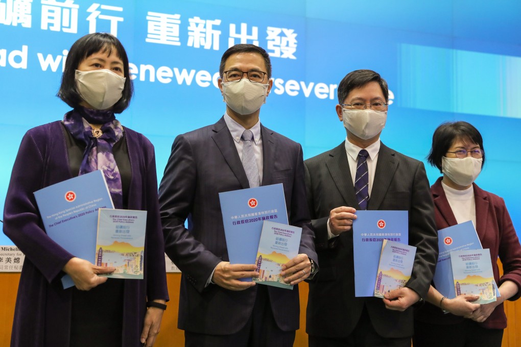 Education minister Kevin Yeung (second left) with Permanent Secretary for Education Michelle Li Mei-sheung (left) and technology minister Alfred Sit Wing-hang (second right) and Permanent Secretary for Innovation and Technology Annie Choi Suk-han. Photo: Sam Tsang