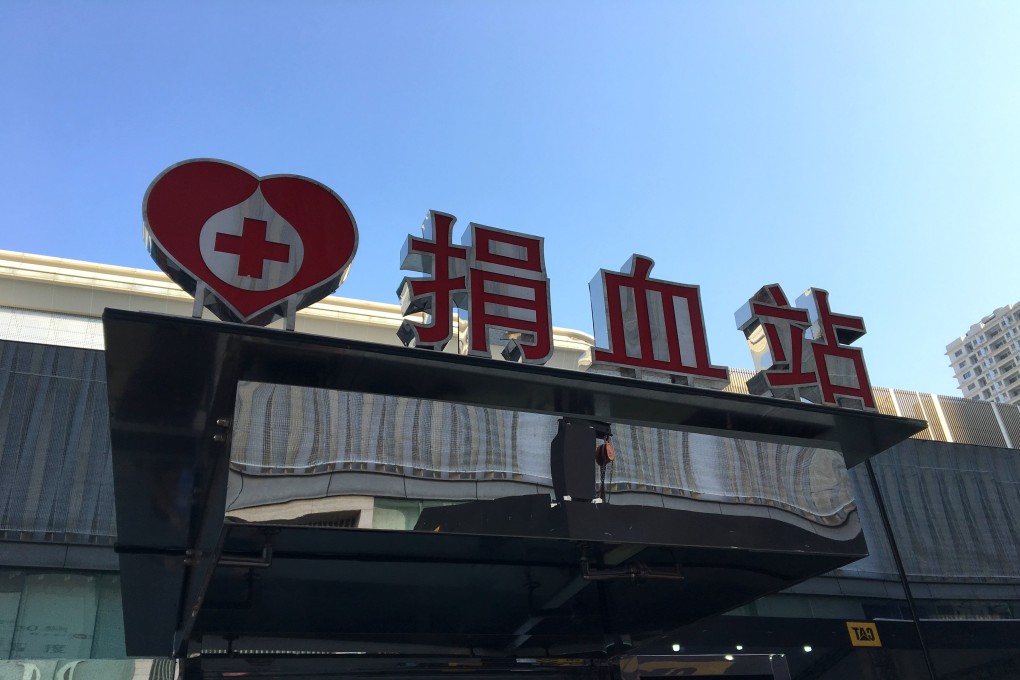 The new rules will apply to blood banks across the country. Photo: Shutterstock