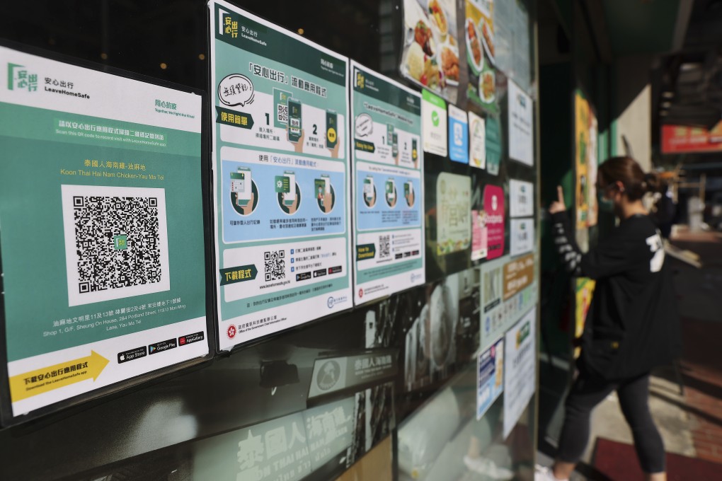 A Hong Kong eatery displays QR codes for the ‘Leave Home Safe’ app. Photo: Nora Tam