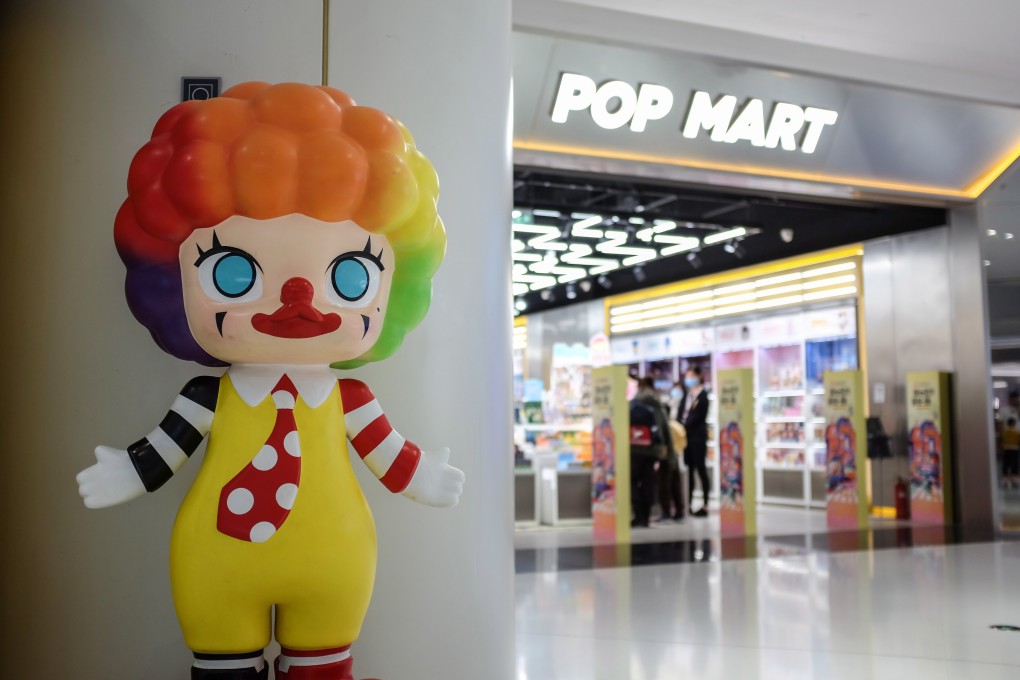 Pop Mart International Group, the largest and fastest-growing pop toy company in China, aims to raise nearly US$590 million from its Hong Kong initial public offering. Photo: EPA-EFE