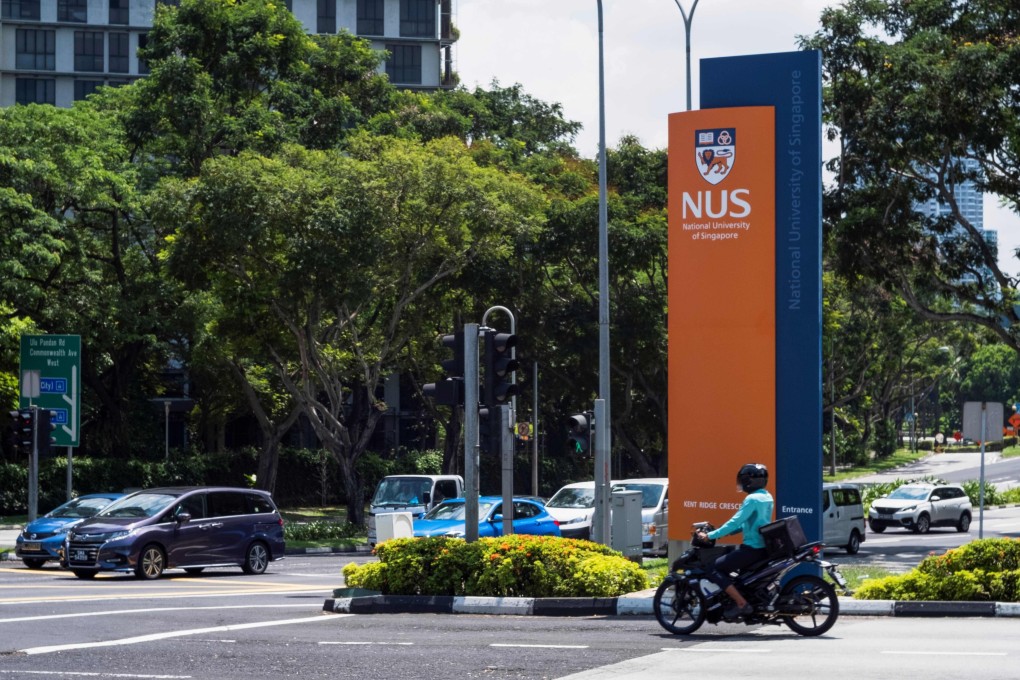 A sign of the National University of Singapore is seen at a campus entrance. Photo: AFP