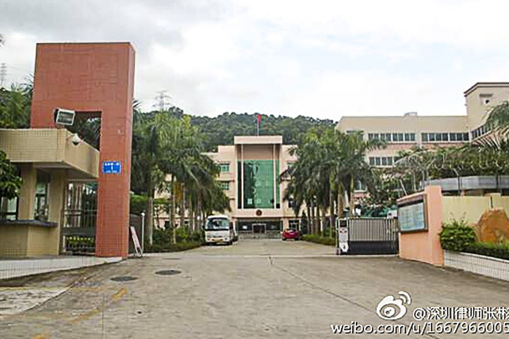The exterior of the Yantian district detention centre in Shenzhen where 12 Hong Kong fugitives have been held for more than 100 days. Photo: Weibo