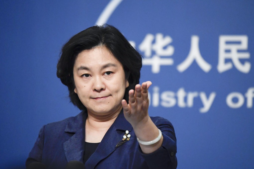 A program that emulates Chinese Foreign Ministry spokeswoman Hua Chunying will condemn or praise your country at the click of a mouse. Photo: Kyodo