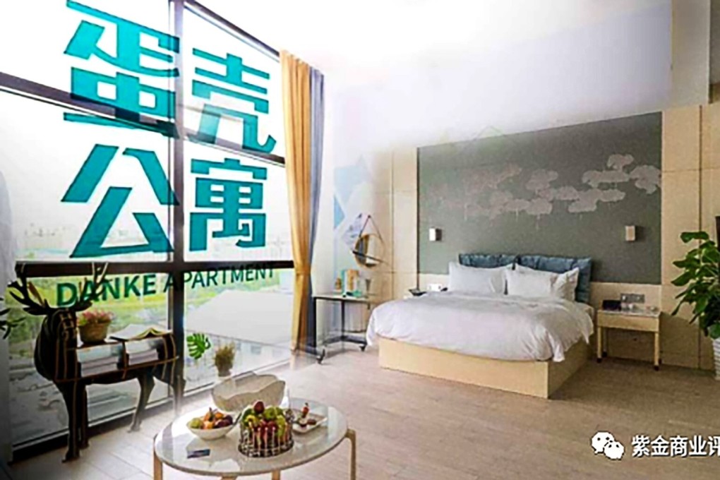 Danke’s crisis has sparked several conflicts between landlords and tenants after the company missed payments to owners, employees and contractors. Photo: Weibo