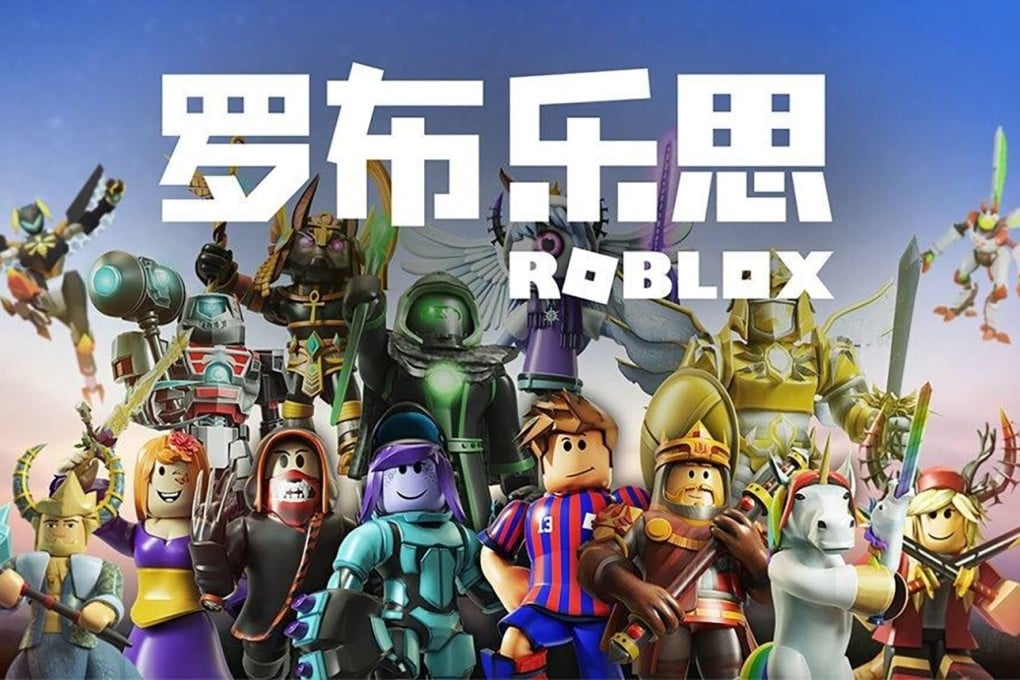 Roblox is a digital sandbox in which gamers can create their own content and mini games. Photo: Handout