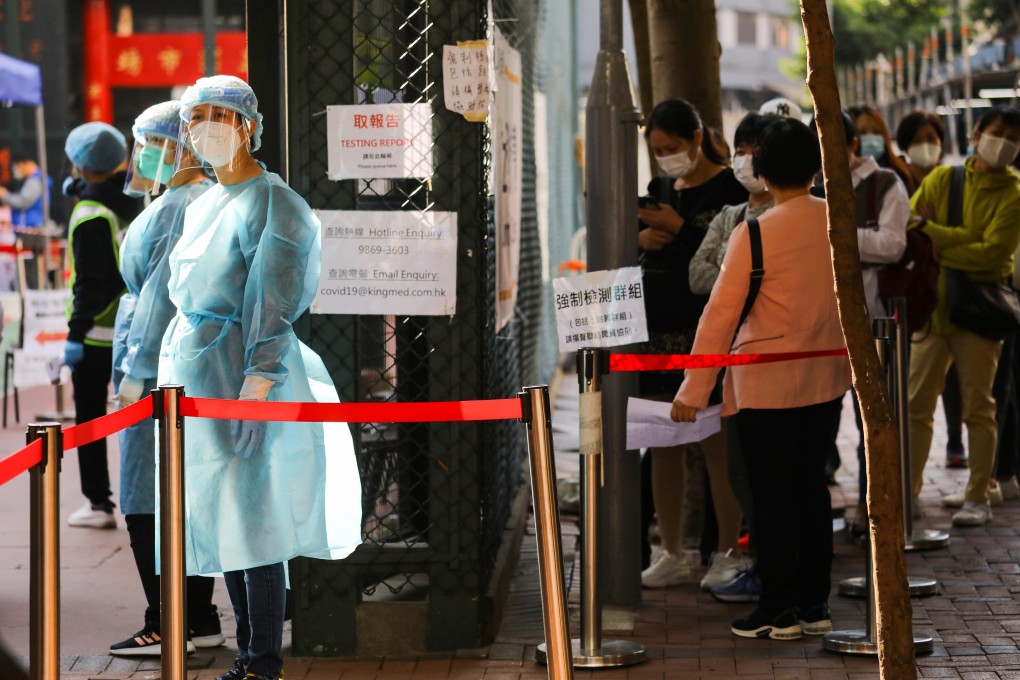 People queue up for community virus testing at the Yau Ma Tei Community Centre on December 3. Photo: Dickson Lee