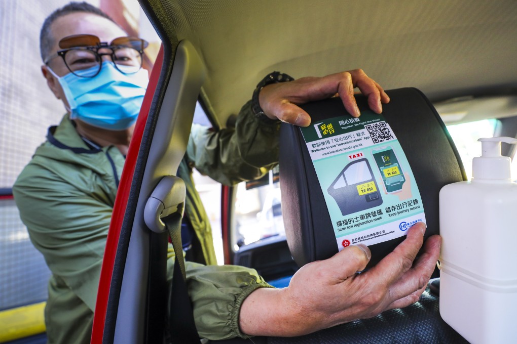 Access to photo albums, USB storage on users’ smartphones and Wi-fi connections has been blocked to allay users’ privacy concerns. Photo: Dickson Lee