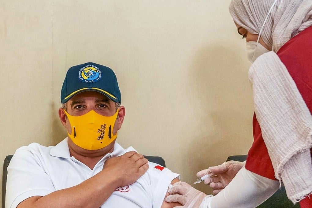 The Crown Prince of Bahrain Sheikh Salman bin Hamad Al-Khalifa receives a dose of the coronavirus vaccine developed by Chinese pharmaceutical firm Sinopharm in Manama, Bahrain. Photo: Bahrain News Agency / AFP