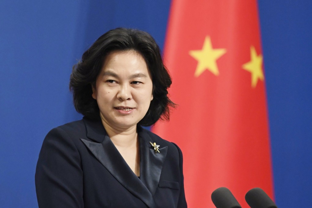 China’s Foreign Ministry spokeswoman Hua Chunying. Photo: Kyodo