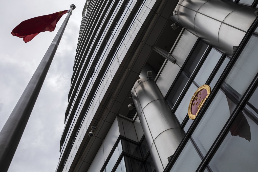 The Office for Safeguarding National Security was established in Hong Kong in July. Photo: Bloomberg