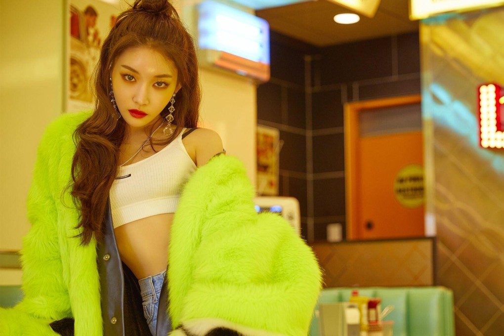 K-pop star Chungha is currently isolating after her positive Covid-19 result and those around her have undergone testing. Photo: MNH Entertainment
