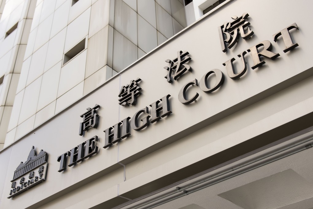 The case was heard at the High Court in Admiralty. Photo: Warton Li