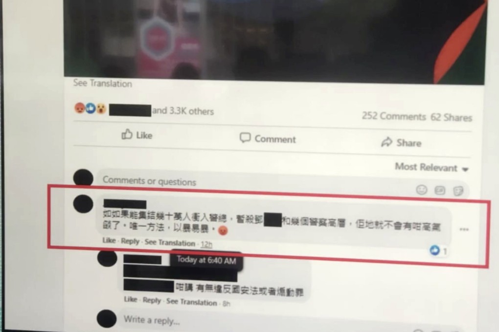 The suspect is accused of posting the comment on Facebook last Friday. Photo: Facebook