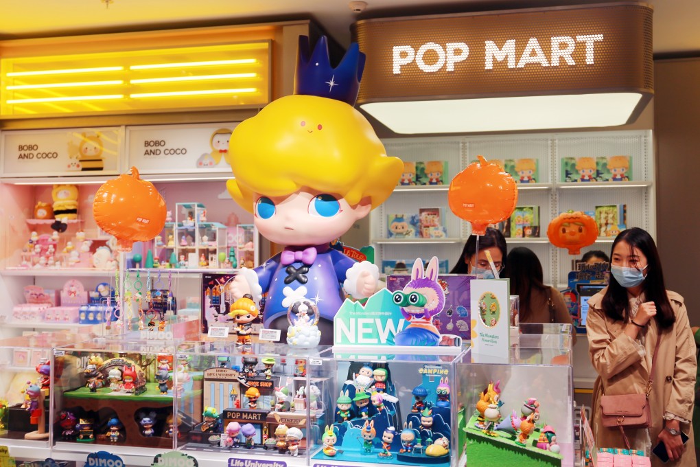 A Pop Mart shop in Shanghai. The company’s net profit last year represented a fourfold increase over that of 2018. Photo: Getty Images