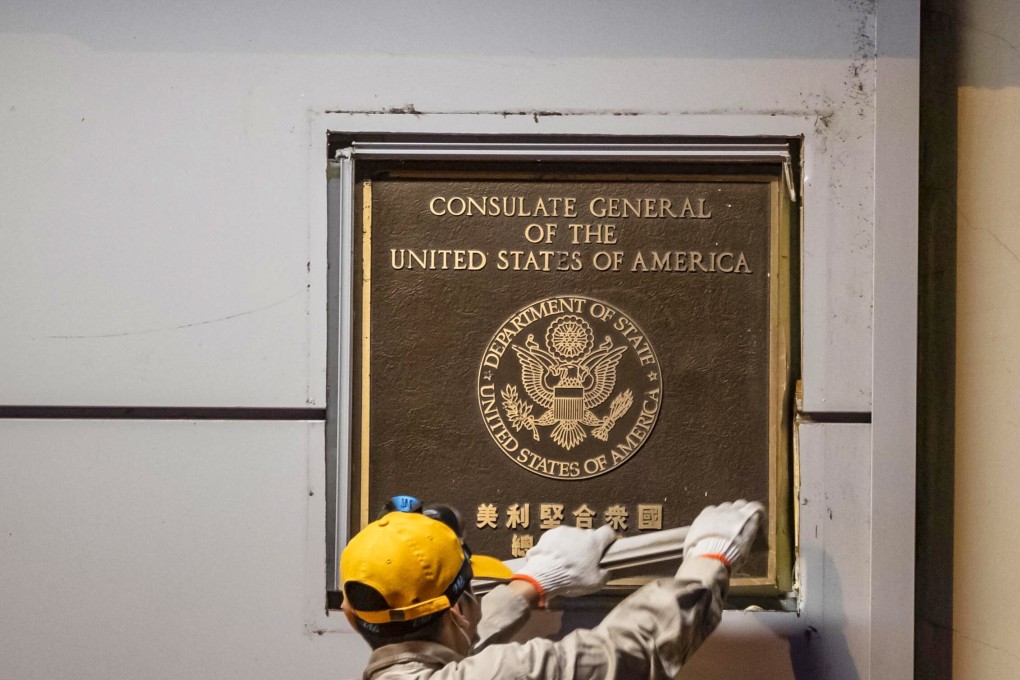 The US consulate in Chengdu was ordered to close earlier this year. Photo: EPA-EFE