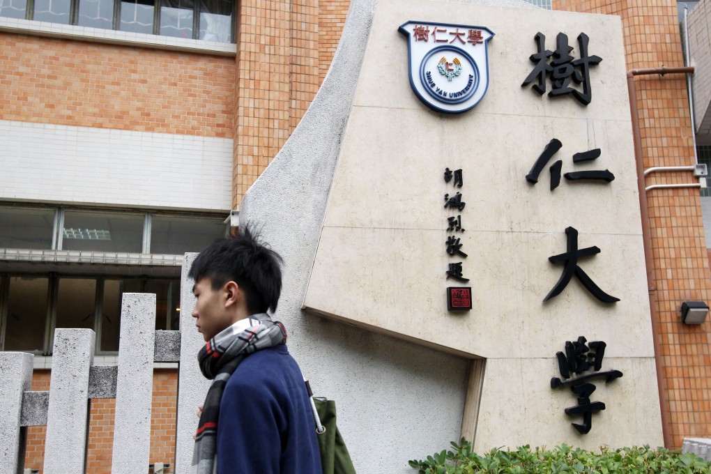 Shue Yan University is taking its liberal arts programme into the digital age. Photo: Dickson Lee
