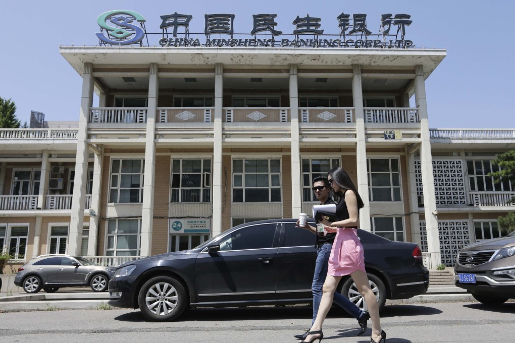 China Minsheng Bank launched an internal investigation when it emerged the banker was selling fake investment products. Photo: Reuters