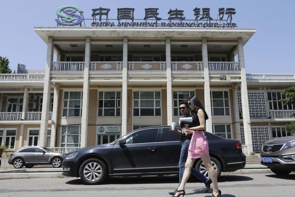 China Minsheng Bank launched an internal investigation when it emerged the banker was selling fake investment products. Photo: Reuters