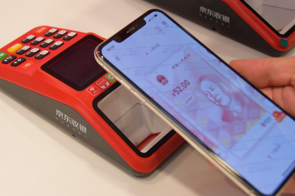 China's central bank and the municipal government of Suzhou are helping JD.com, the second largest online retailer in the country, test out the use of digital currency for online shopping. Photo: JD.com