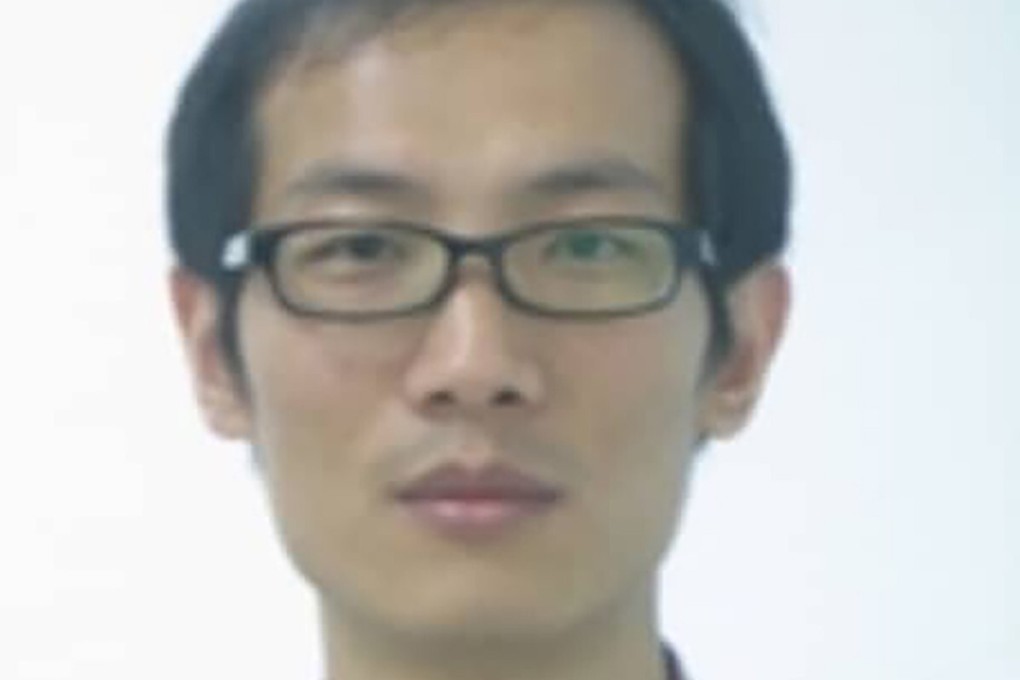 Bo Mao, a computer science professor at Xiamen University in China and a visiting professor at the University of Texas, pleaded guilty to a single count of making a false statement. Photo: Xiamen University