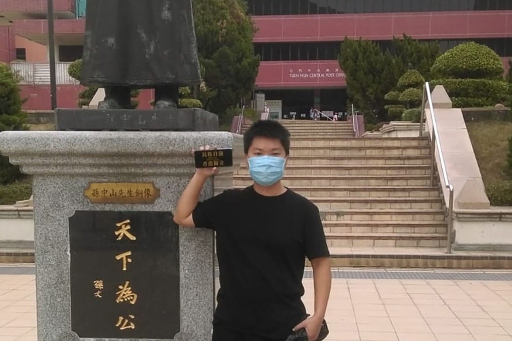 Adam Ma, 30, has been charged with attempting to incite secession. Photo: Facebook