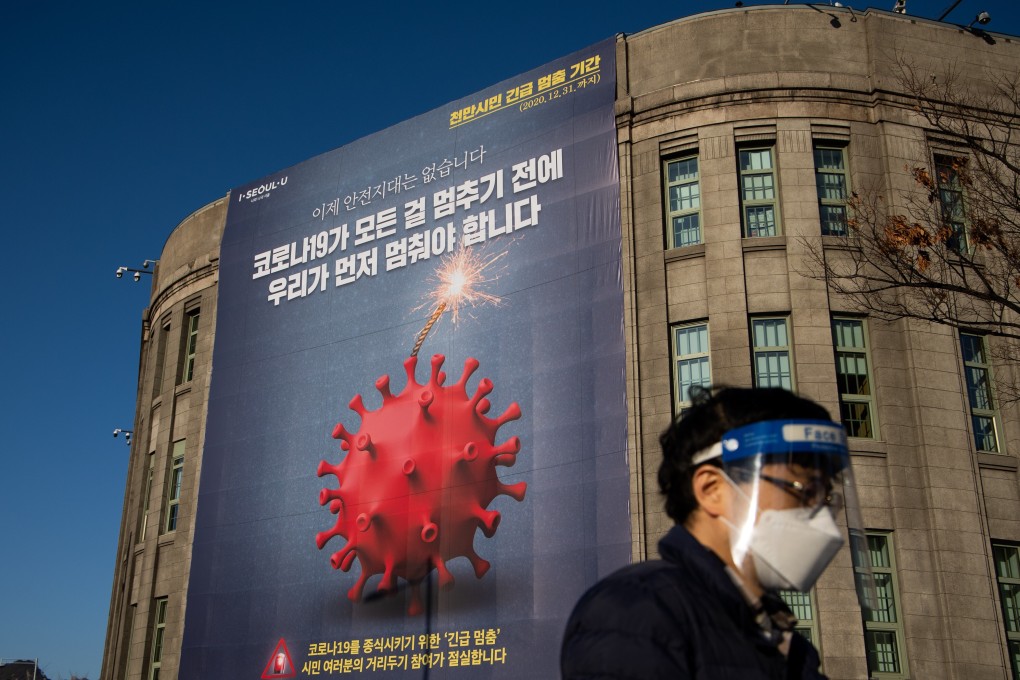 The survey found that Chinese investors preferred Seoul (above) and Singapore because of their proximity. Photo: Bloomberg